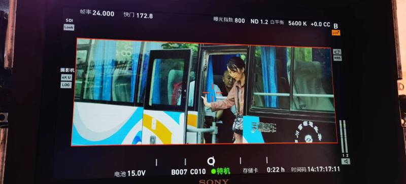 龙马潭区广告片制作：文旅项目专属，用故事化镜头讲好城市与景区魅力！